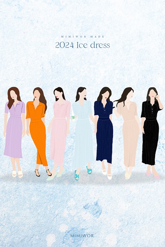 SUMMER ICE DRESS🧊❤️ 썸머 아이스 드레스